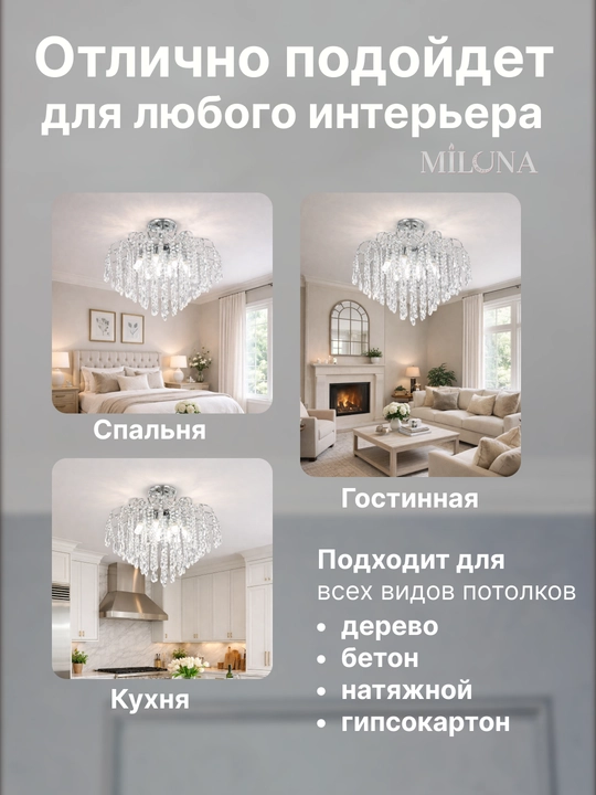 Хрустальная потолочная люстра, 3 размера, 5 цветов, для спальни, гостиной, кухни, прихожей