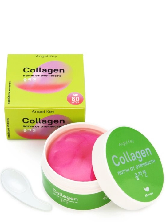 Angel Key Collagen - 