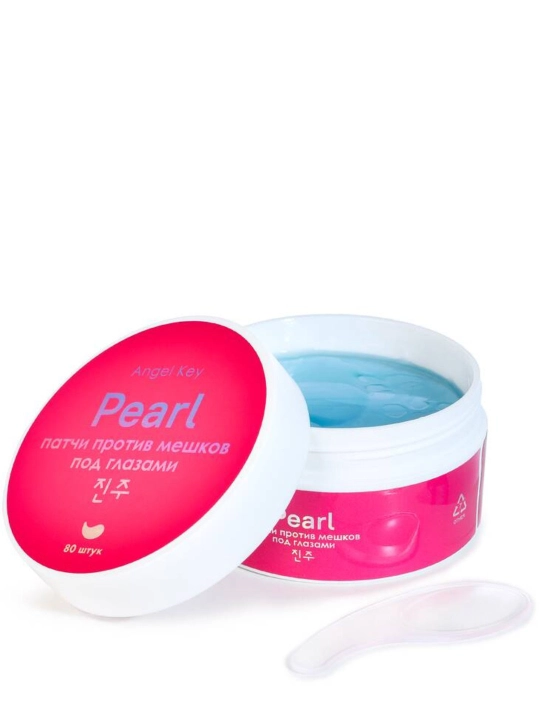 Angel Key Collagen