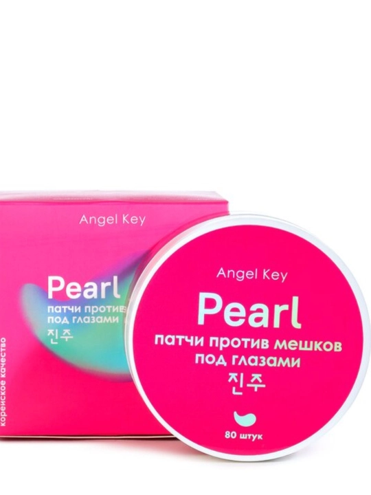 Angel Key Collagen - 