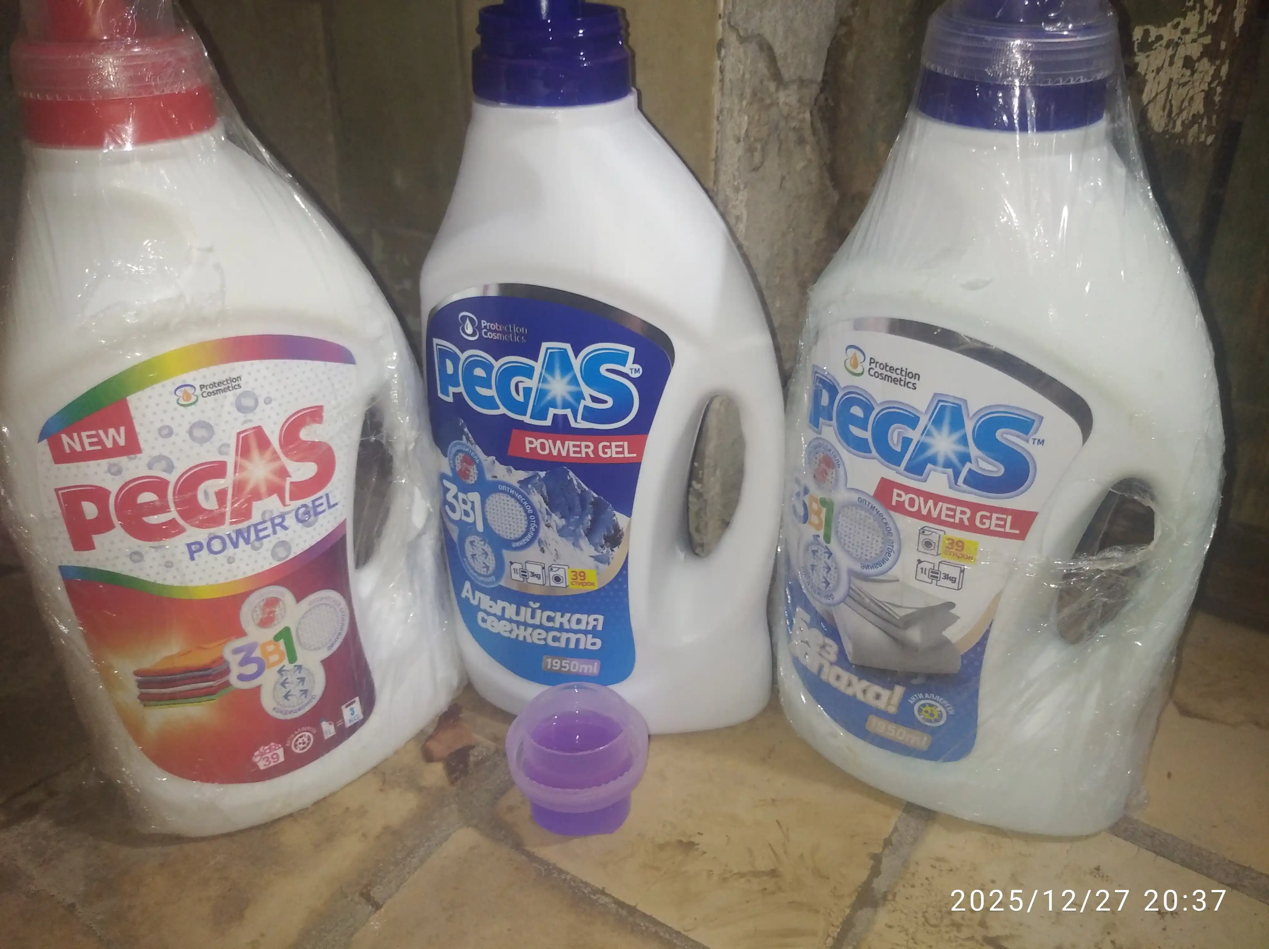 Yuvish uchun gellar to'plami Pegas Gel, 117 marta yuvish uchun, 5.85 litr