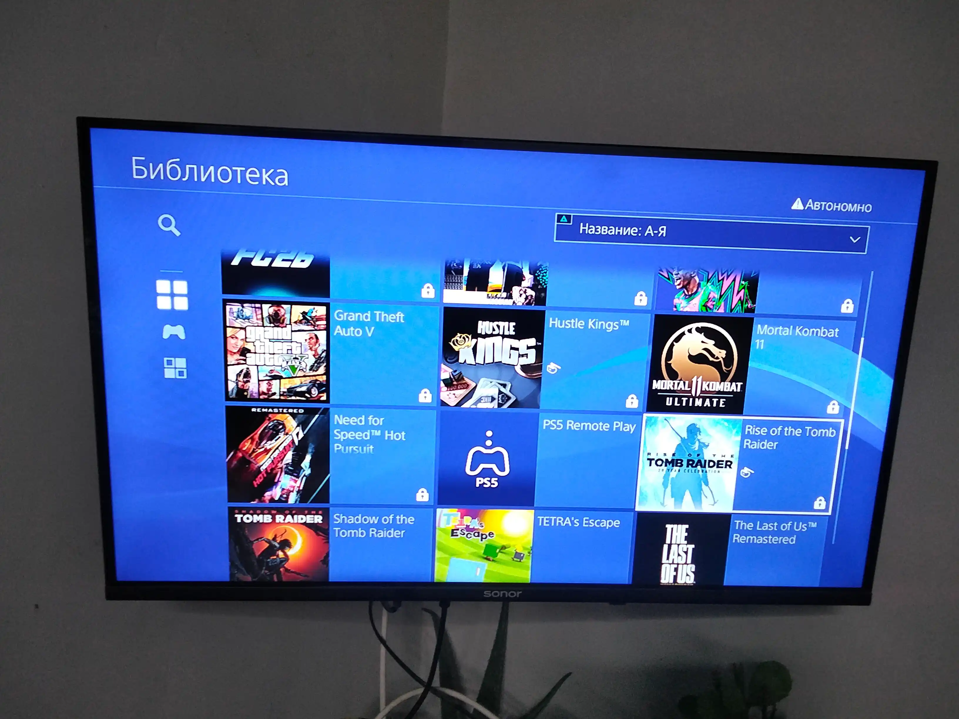O‘yin konsoli, PlayStation 4 Slim, 1 TB, 2 Joystik va 22+ o‘yin to‘plamda
