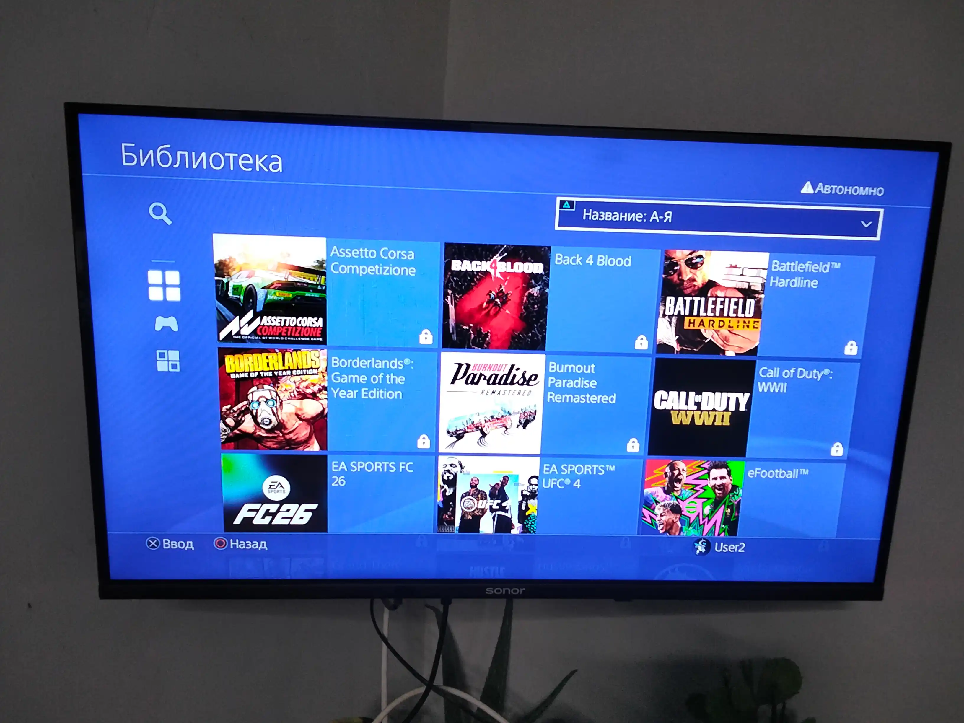 O‘yin konsoli, PlayStation 4 Slim, 1 TB, 2 Joystik va 22+ o‘yin to‘plamda