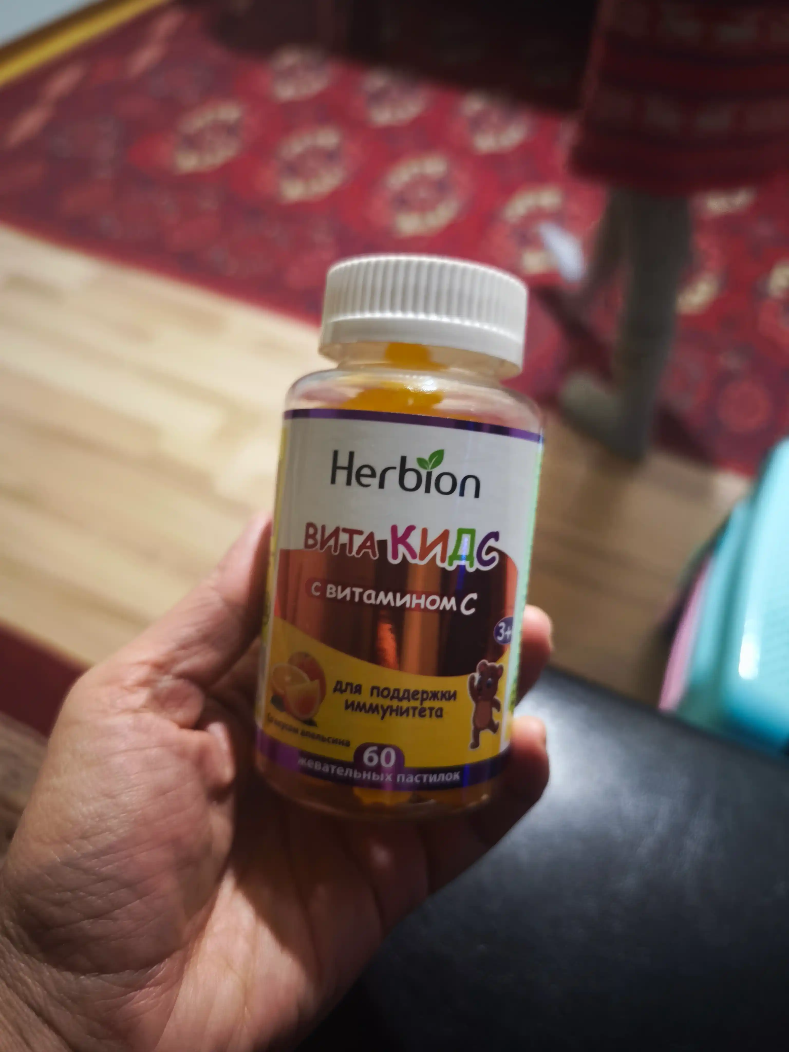 VitaKids S vitamini bilan, bolalar uchun apelsin ta’mli vitaminlar Herbion, 60 dona
