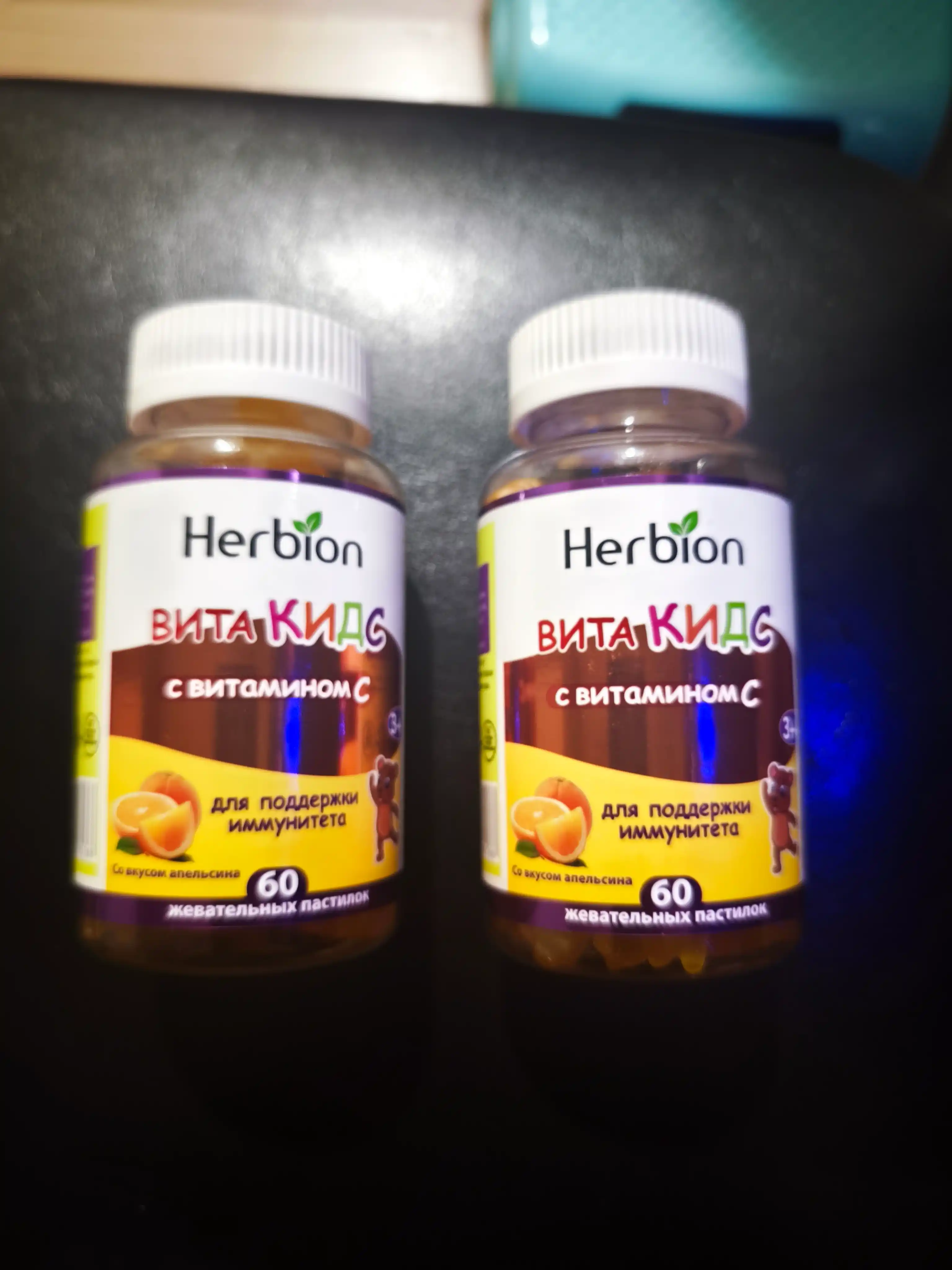 VitaKids S vitamini bilan, bolalar uchun apelsin ta’mli vitaminlar Herbion, 60 dona