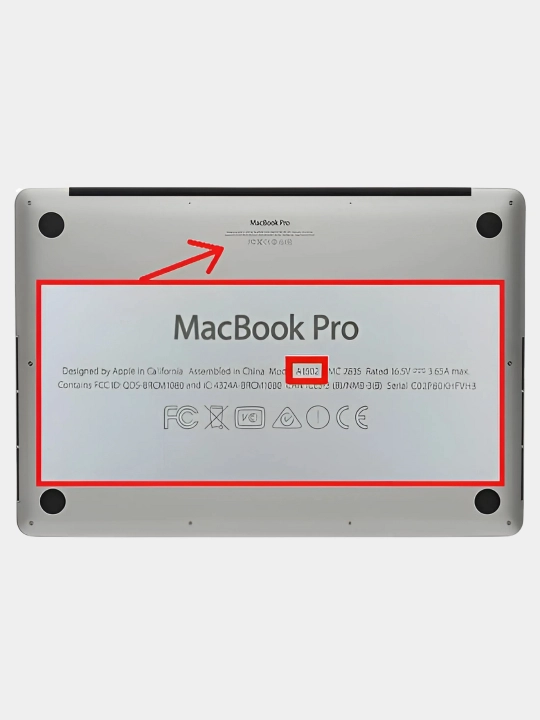 Chexol Macbook Air/Pro 13/13.6/14/15/16, M1/M2/M3 uchun