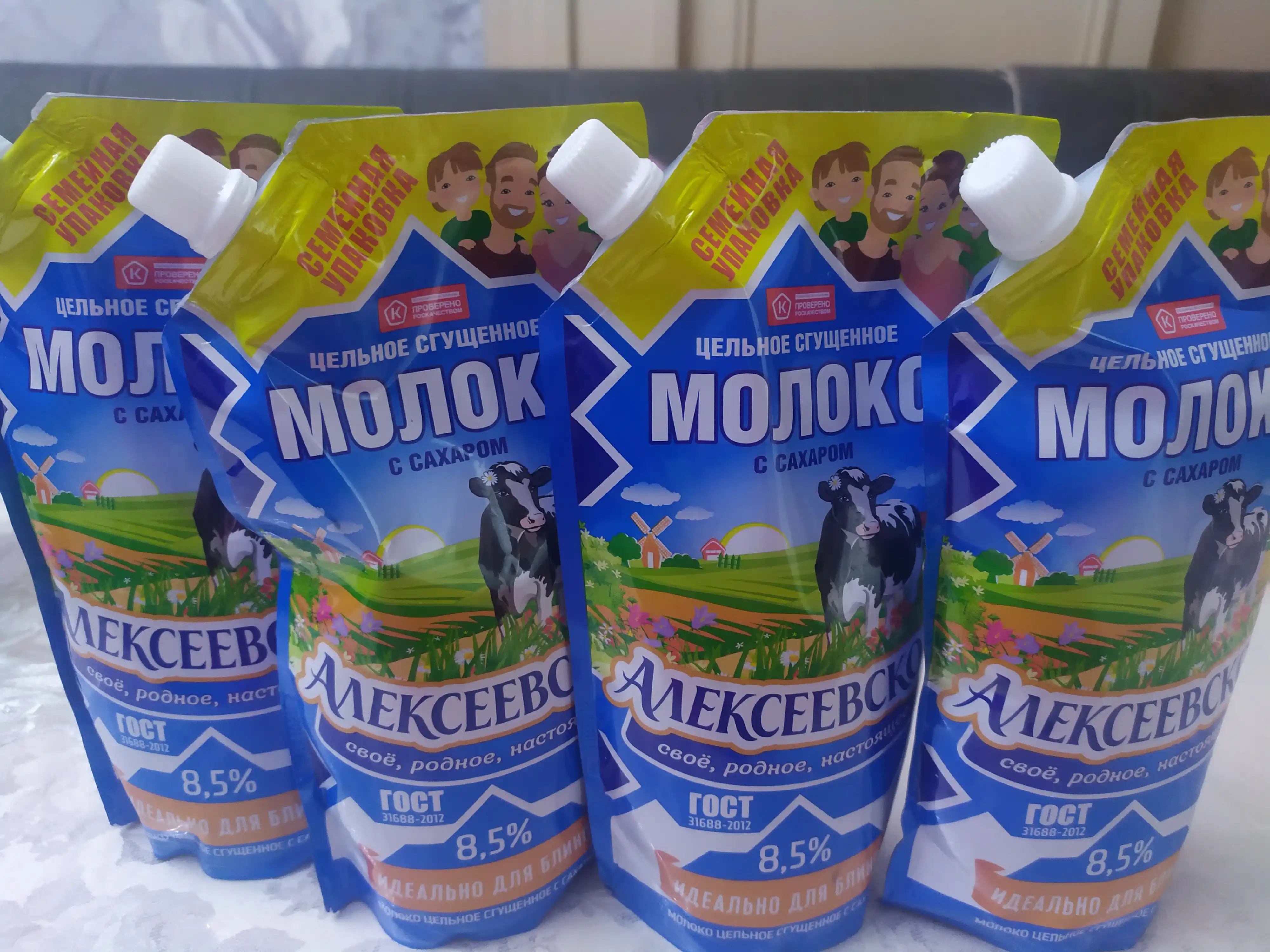 Сгущенное молоко Алексеевское, с сахаром 8.5%, 650 г