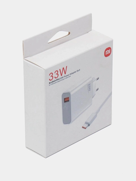 Зарядное устройство Xiaomi 33W