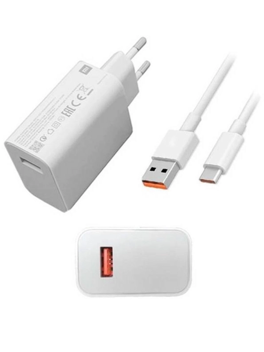 Зарядное устройство Xiaomi 33W