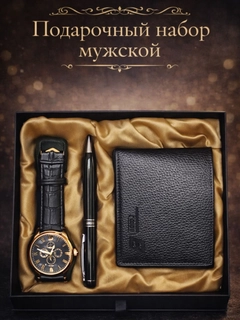 Кремовый