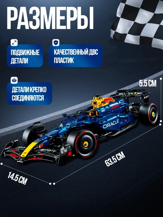 Lego konstruktor mashinalari