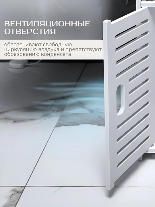 Универсальный шкаф, комод, для ванной, кухни и детской, стеллажи, комод, полка