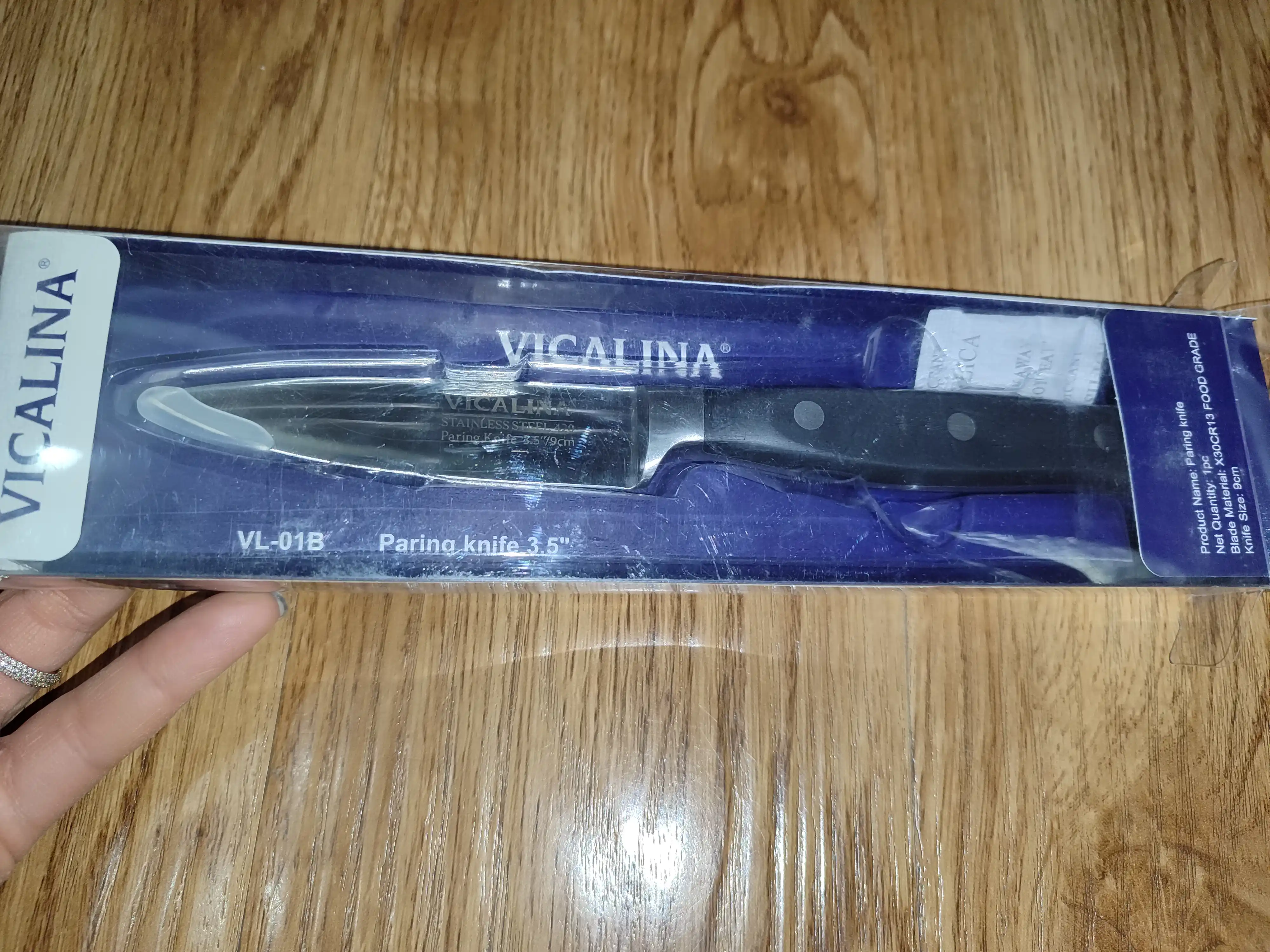 Нож кухонный Vicalina, универсальный, из нержавеющей стали