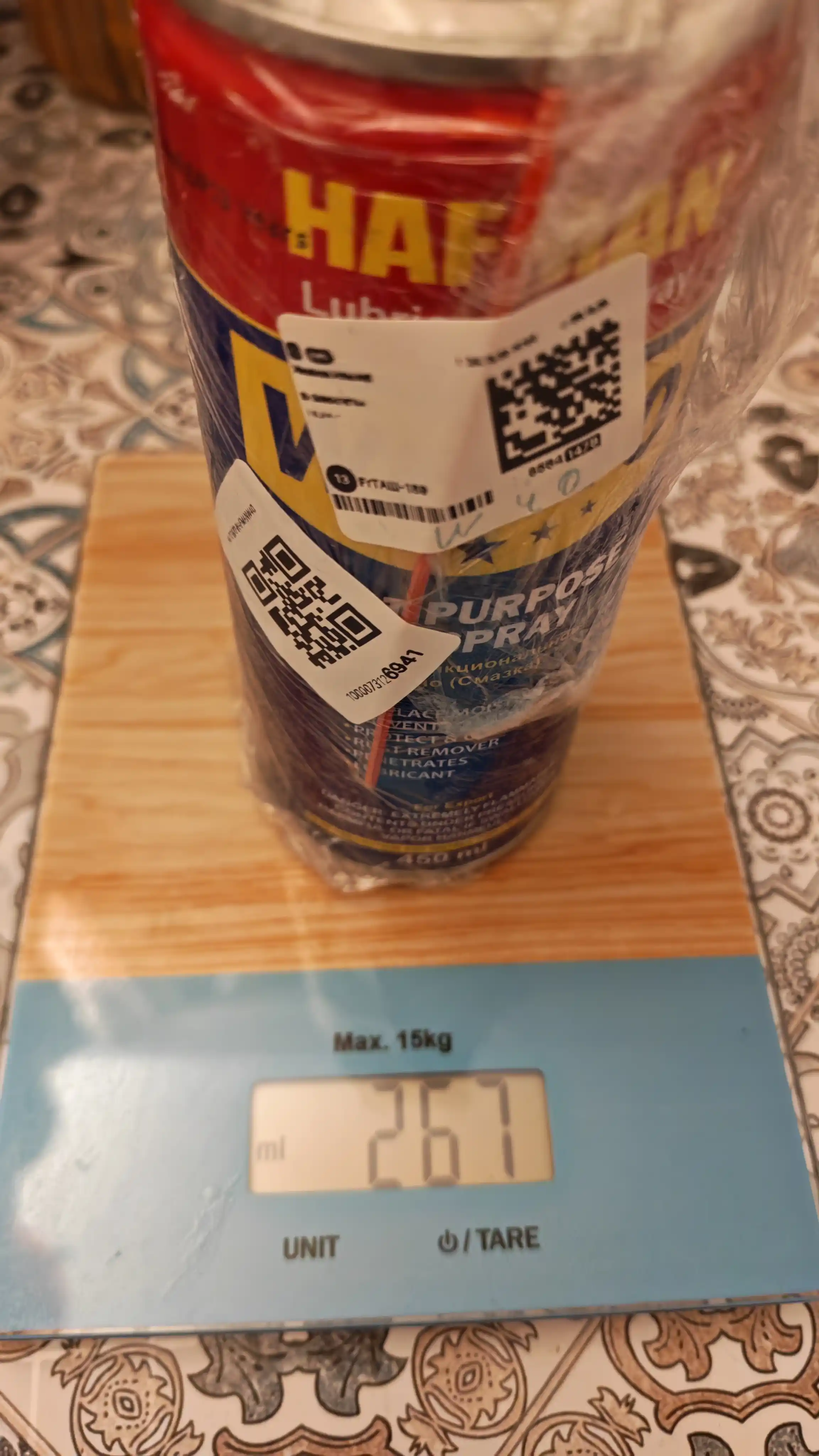WD-40 ko‘p maqsadli moy sprey, zangdan himoya va moylash uchun, 450 ml