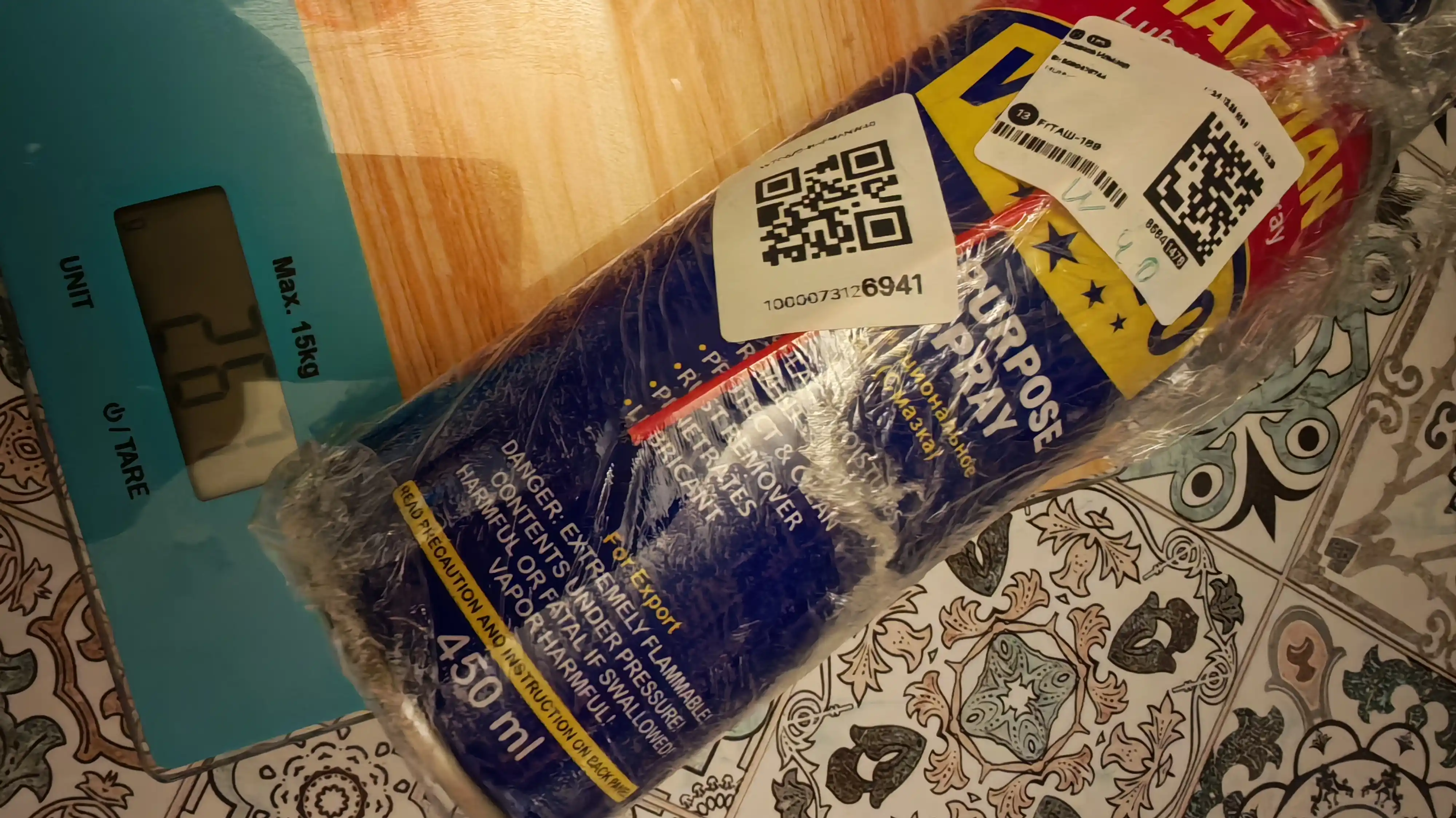 WD-40 ko‘p maqsadli moy sprey, zangdan himoya va moylash uchun, 450 ml