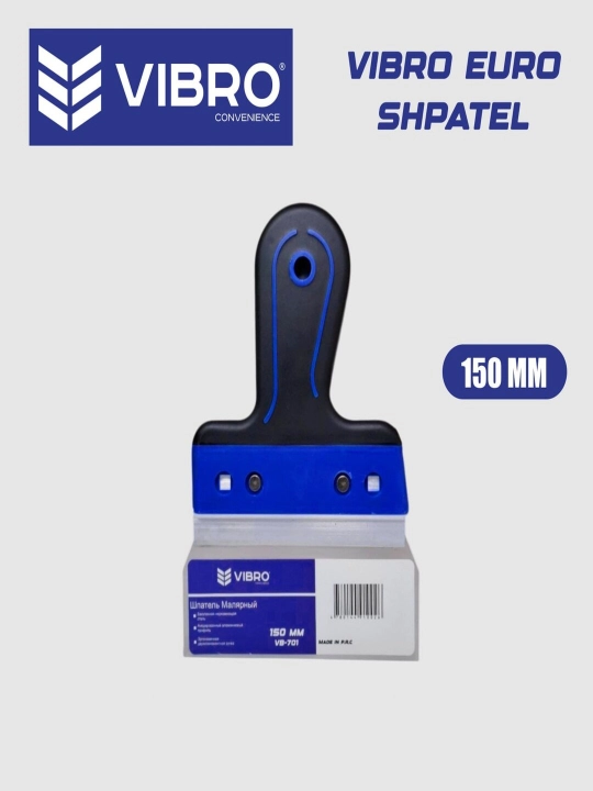 Шпатель Vibro