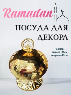 Серый металлик
