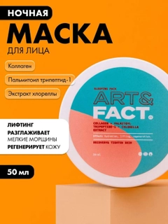 Лавандовый