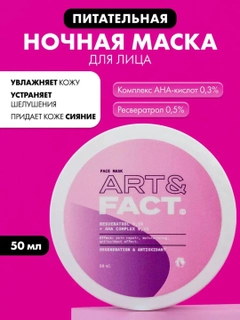 Небесно-голубой