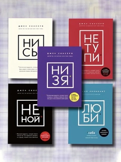 Шоколадный
