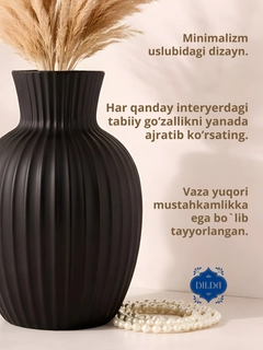 Карамельный