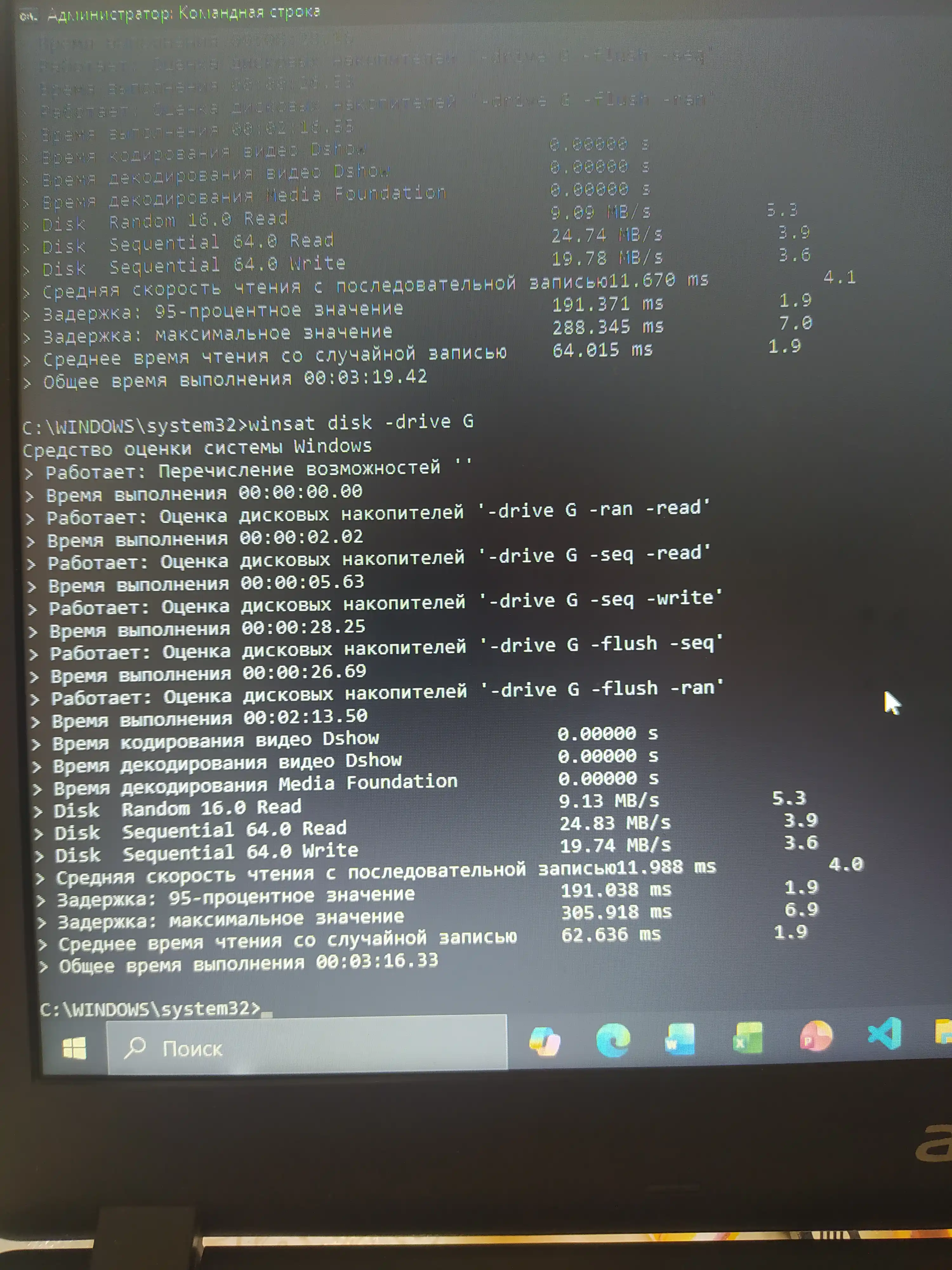 Флешка USB 3, HP  1 ГБ, 2 ГБ, 4 ГБ, 8 ГБ, 16 ГБ, 32 ГБ, 64 ГБ, 128 ГБ