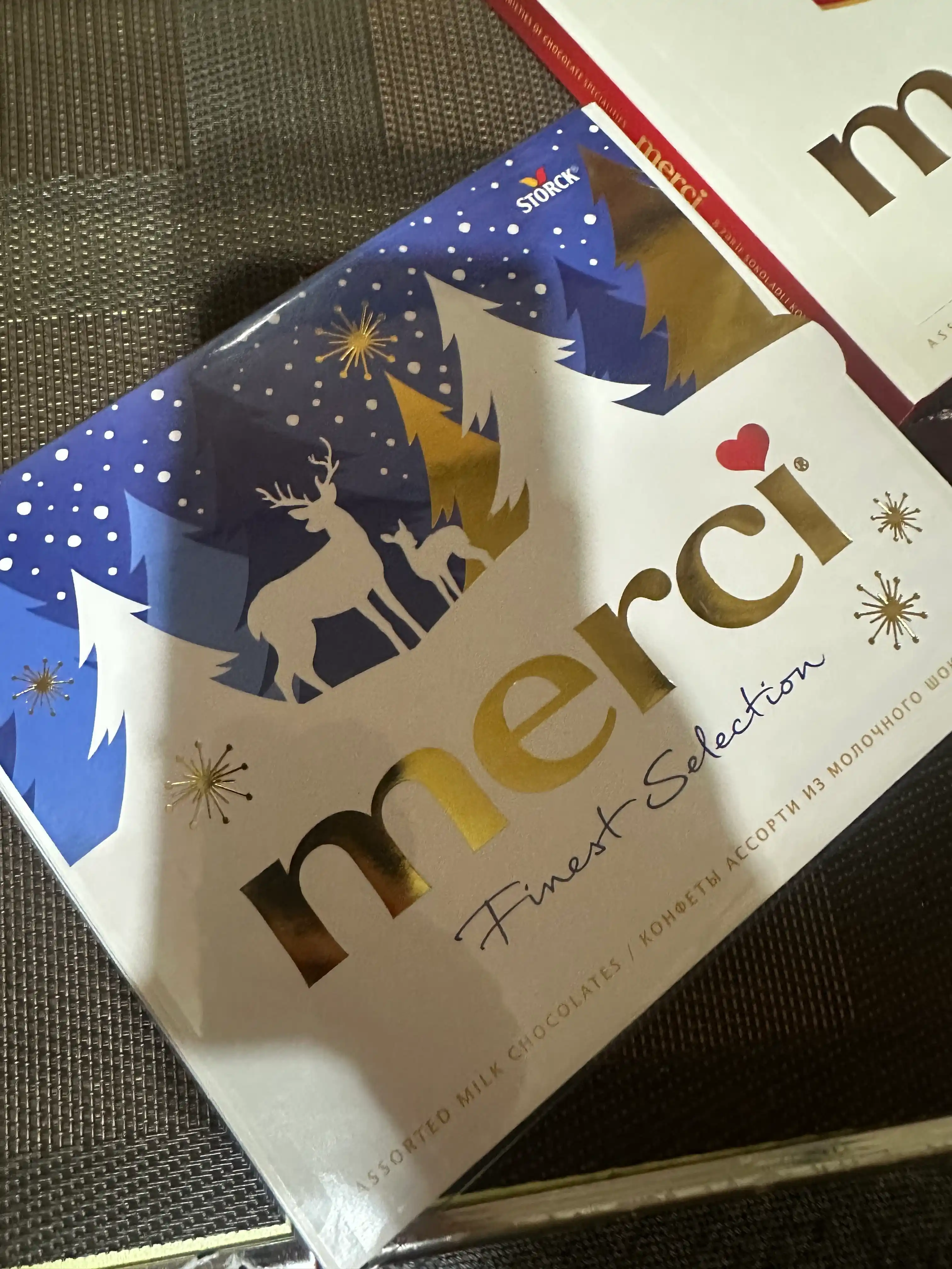 Конфеты Merci, 250 гр
