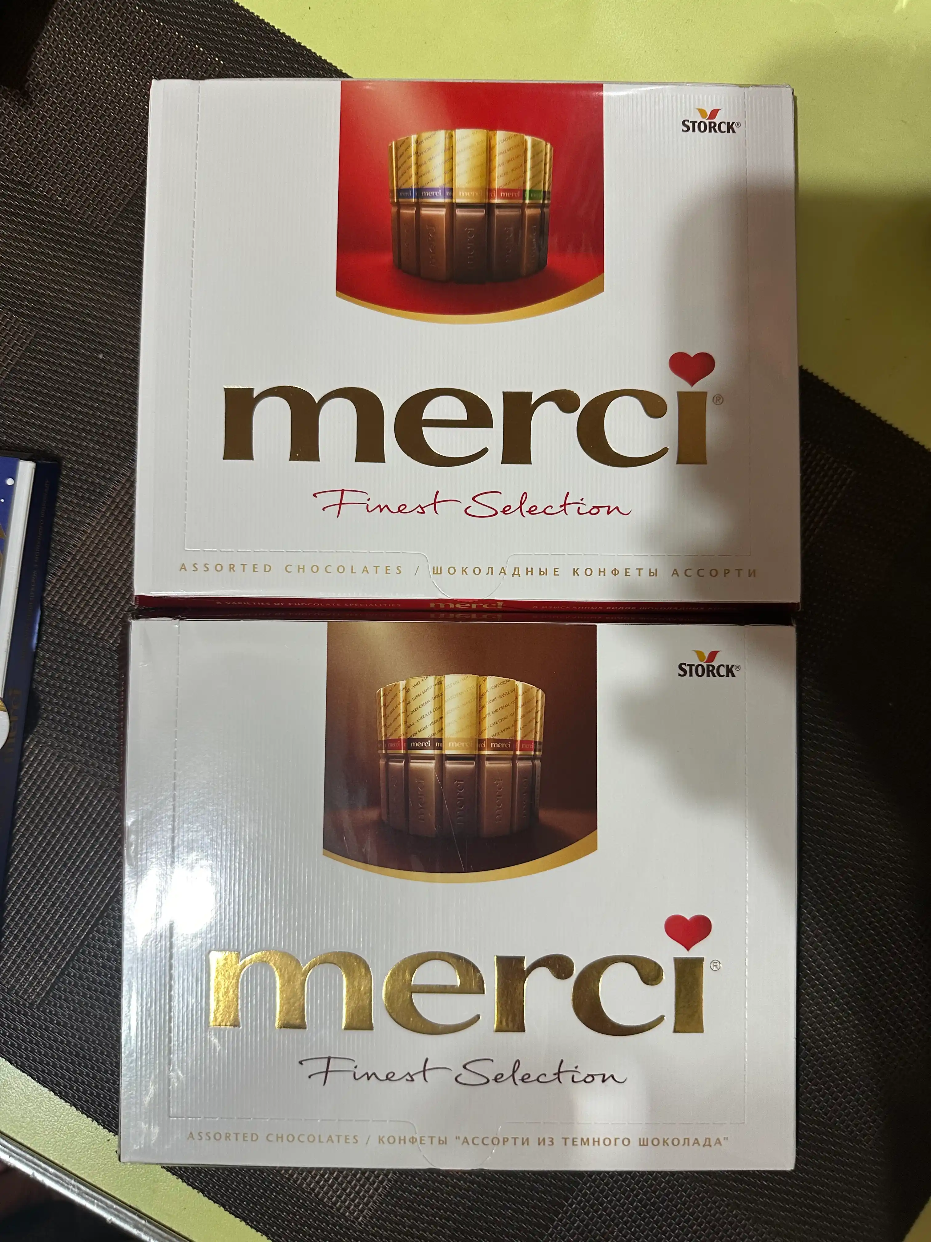 Конфеты Merci, 250 гр