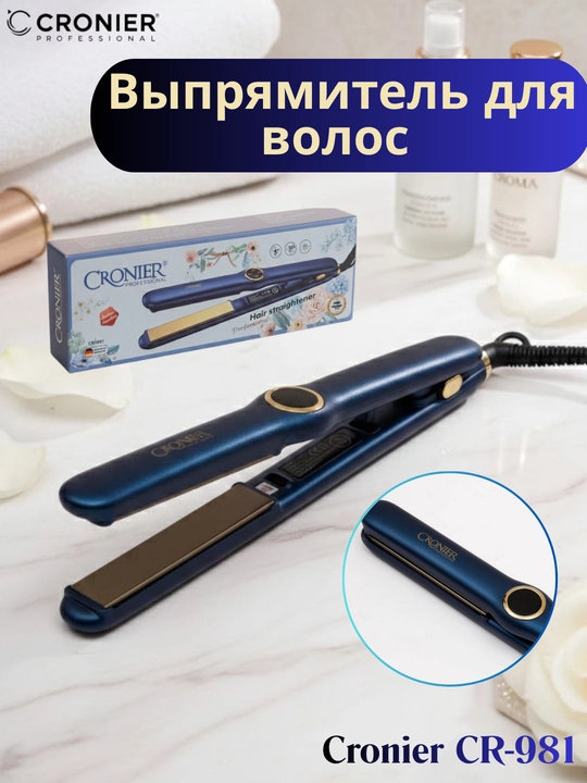 Soch tekislovchi dazmol Cronier Professional - 