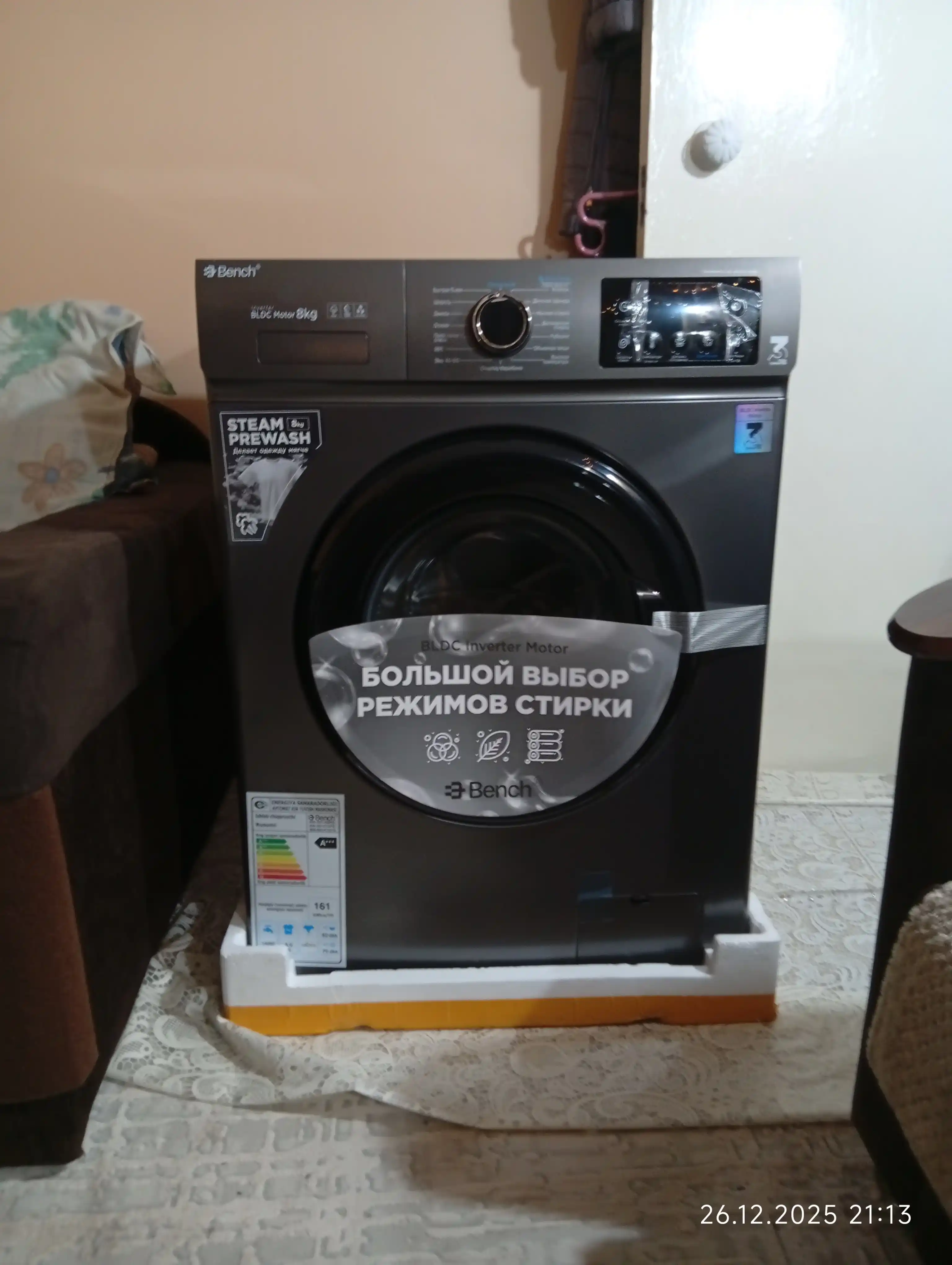 Стиральная машина Bench Inverter BLDC, 6 кг / 8 кг, 1200 об/мин, Steam Wash