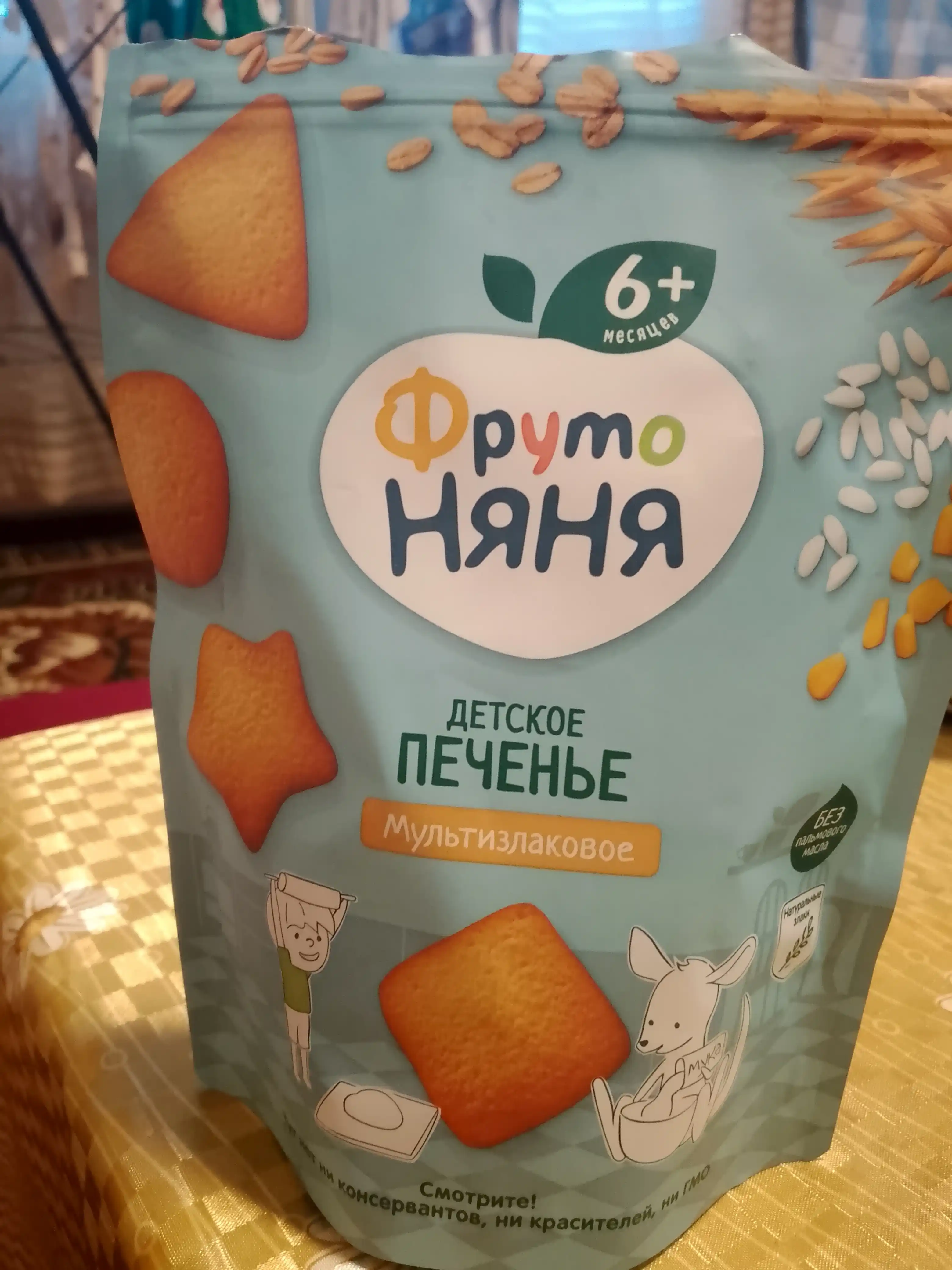 Печенье детское FrutoNyana мультизлаковое 120 г растворимое