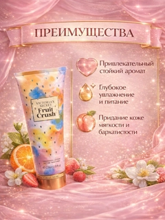 Желтый
