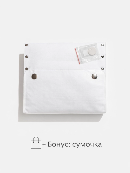 Ихрам для Умры и Хаджа, мягкая махровая ткань, с сумкой