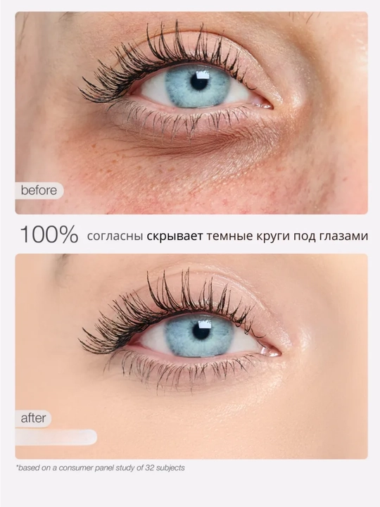 Suvga chidamli, tabiiy effektli, SPF bilan, yengil, namlovchi Tarte Foundation