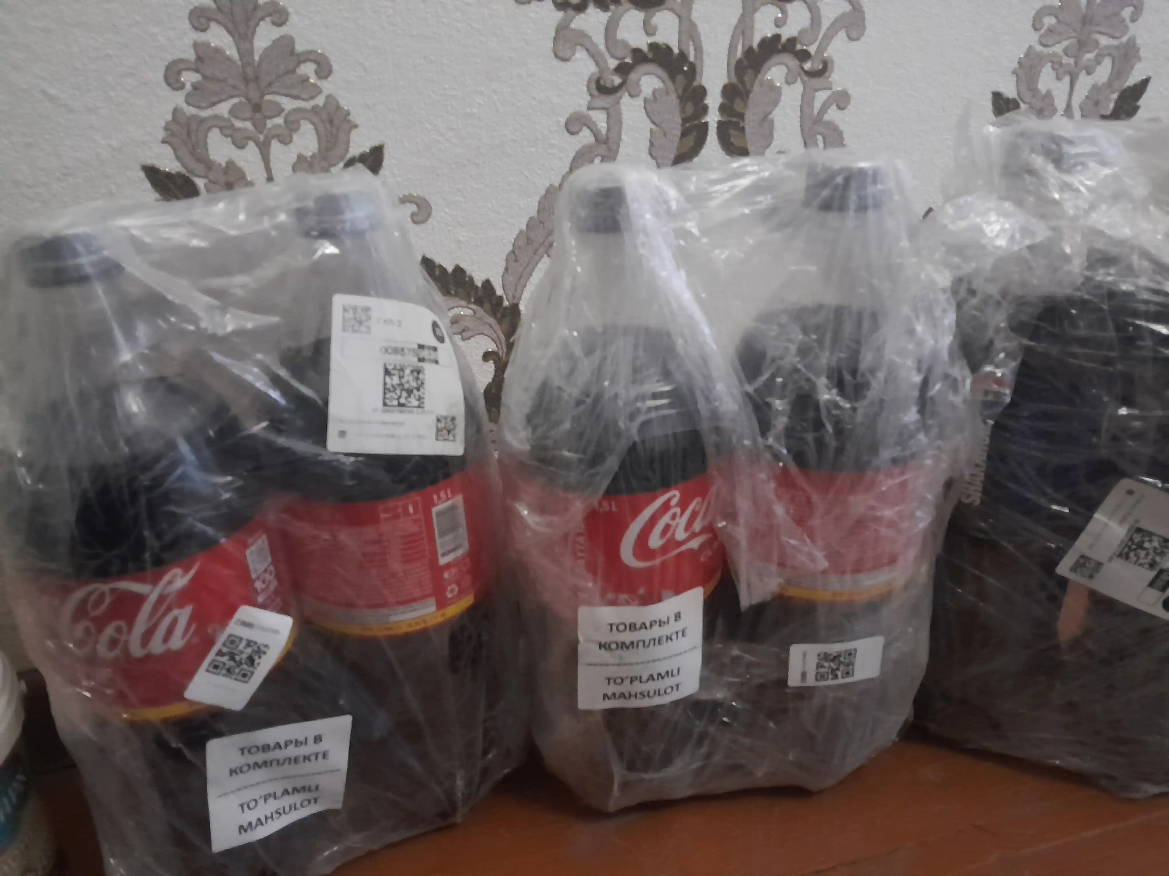 Gazlangan ichimlik Coca-Cola, 2 litr