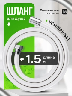 Серый