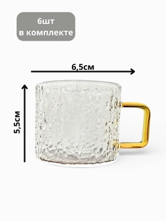 Oq
