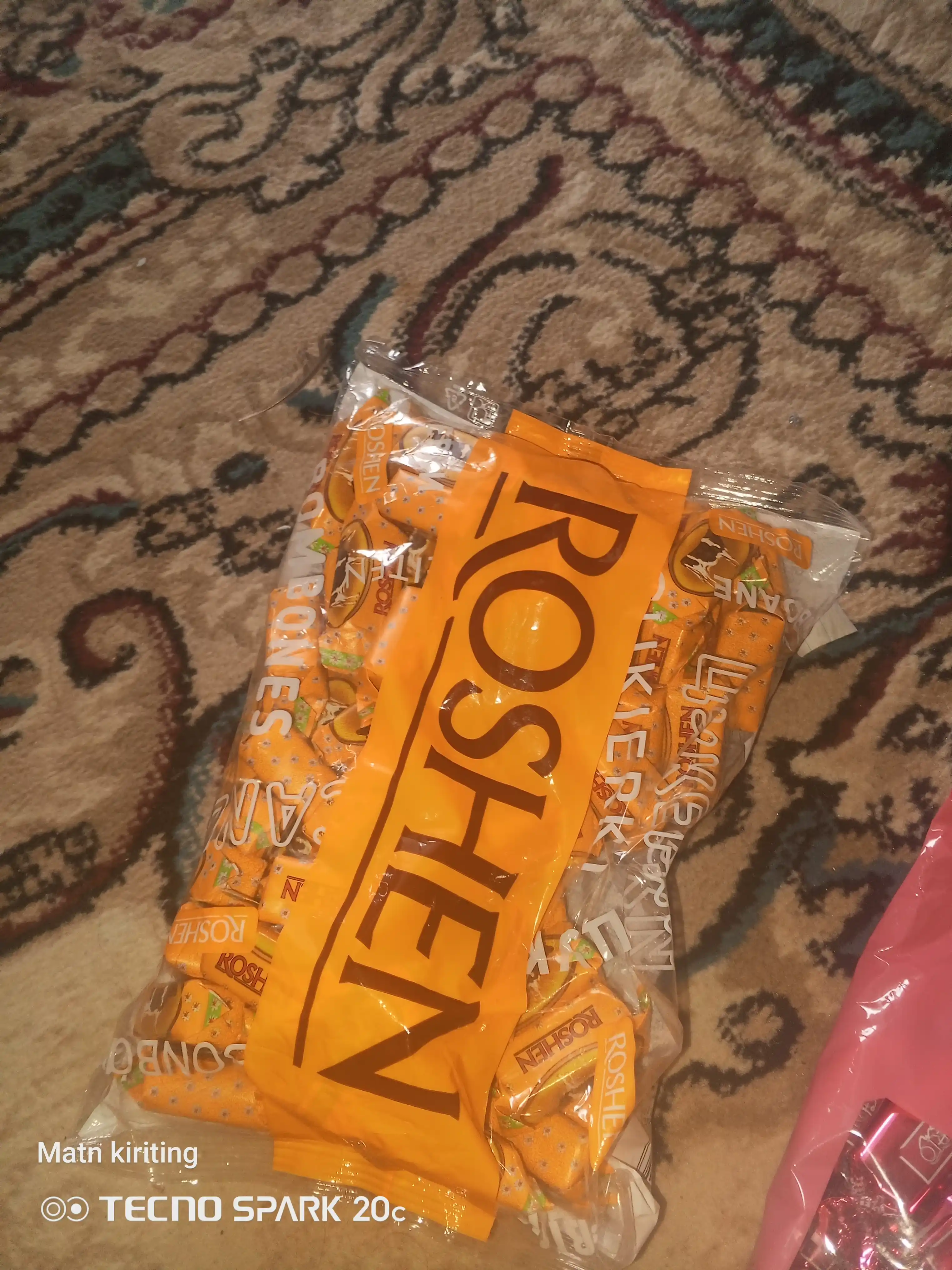 Konfetlar Sigir Roshen