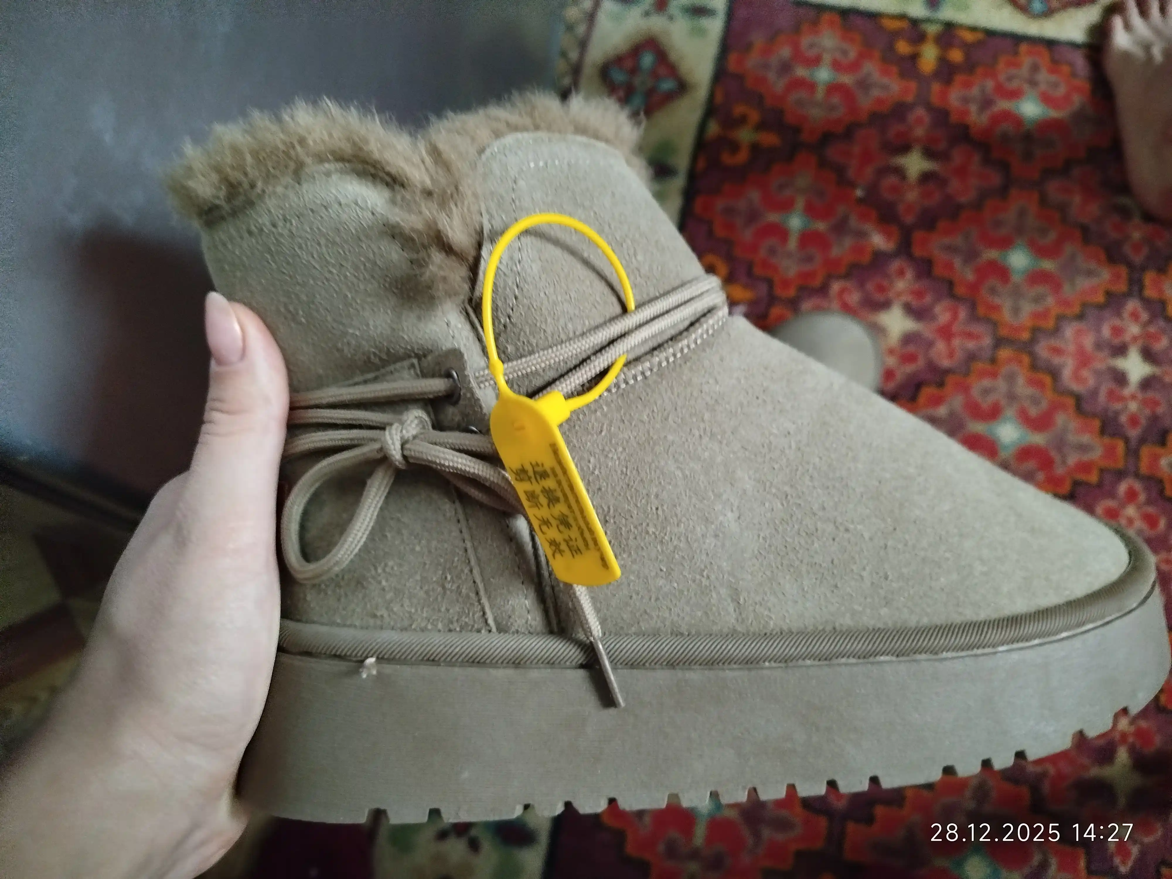 Ichi mo‘ynali uggi, 36-41 o‘lchamlar