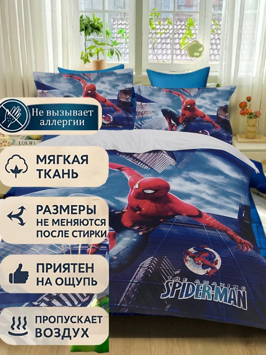 Качественный набор пастели с 3D-дизайном для детей — гарантия 1 год