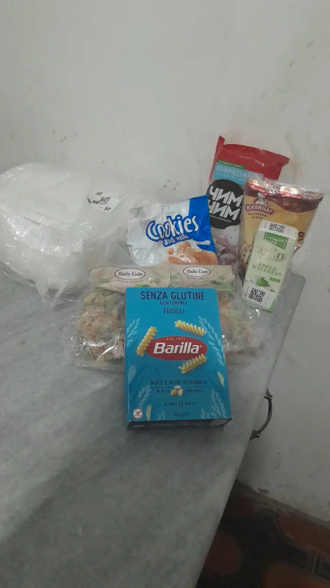 Конфеты неглазированные ''Cookies and milk'', 500 гр