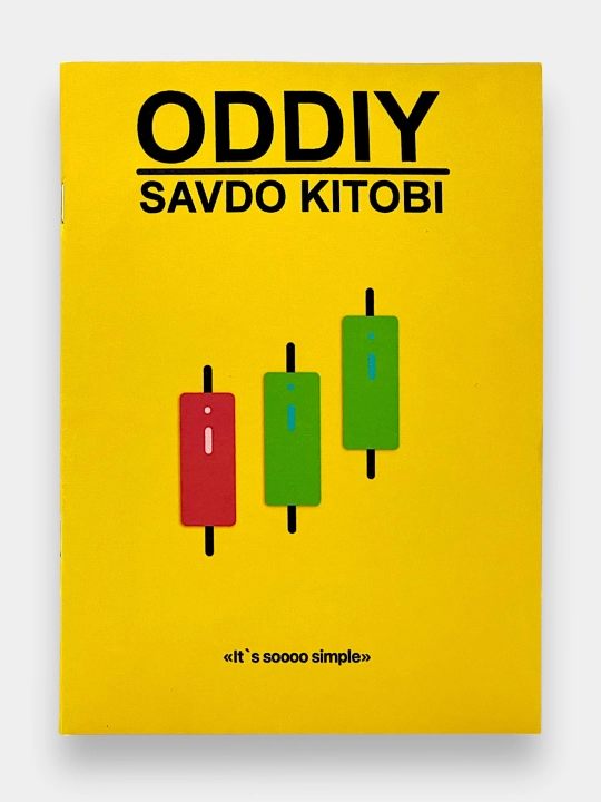 ODDIY, Савдо китоби, Рамзин Матвей, Беляков Константин - 
