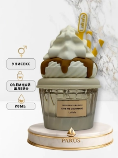 Белый