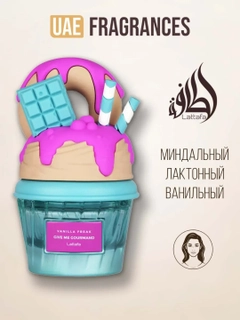 Бирюзовый