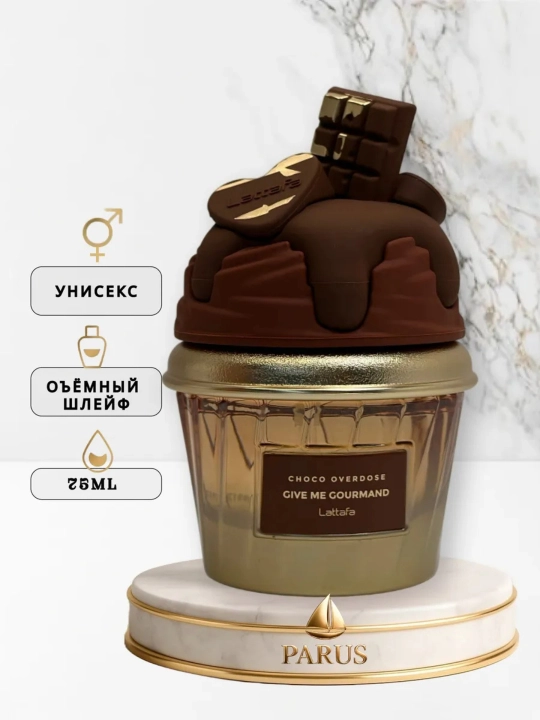 Lattafa ayollar parfyumeriyasi Cookie Crave Give Me Gourmand, 75 ml shirin gurme