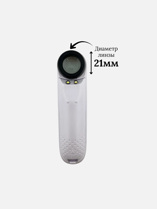 MG6B-1B LED yoritgichli qo‘l lupasi, 4× kattalashtirish, 21 mm linza, 2 LED