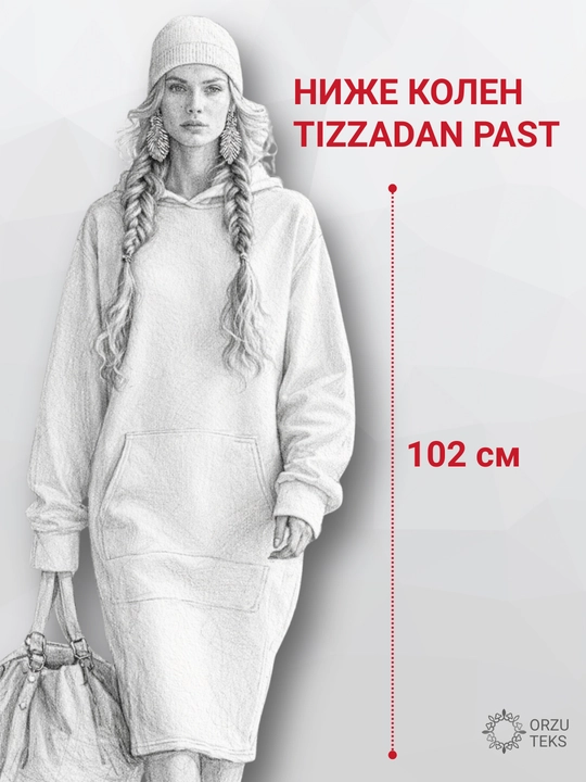 Женское платье худи, с капюшоном и карманом, удлиненное, туника ORZU-TEKS