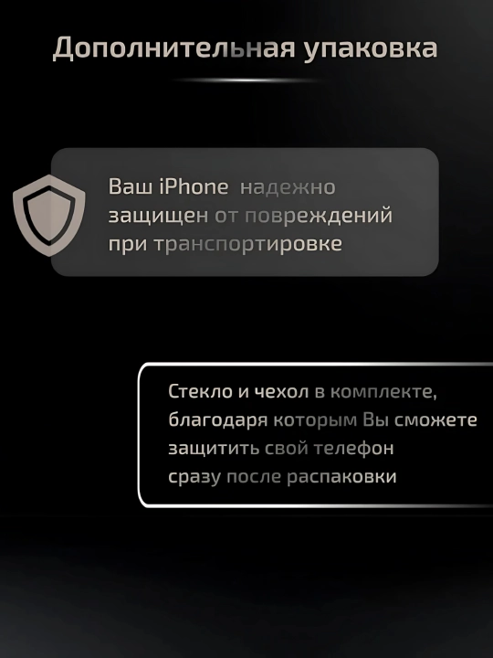 Smartfon iPhone 16 Pro, Pro Max, 128, 256 ГБ, 1-SIM, Dual-SIM, g'ilof va oyna sovg'aga