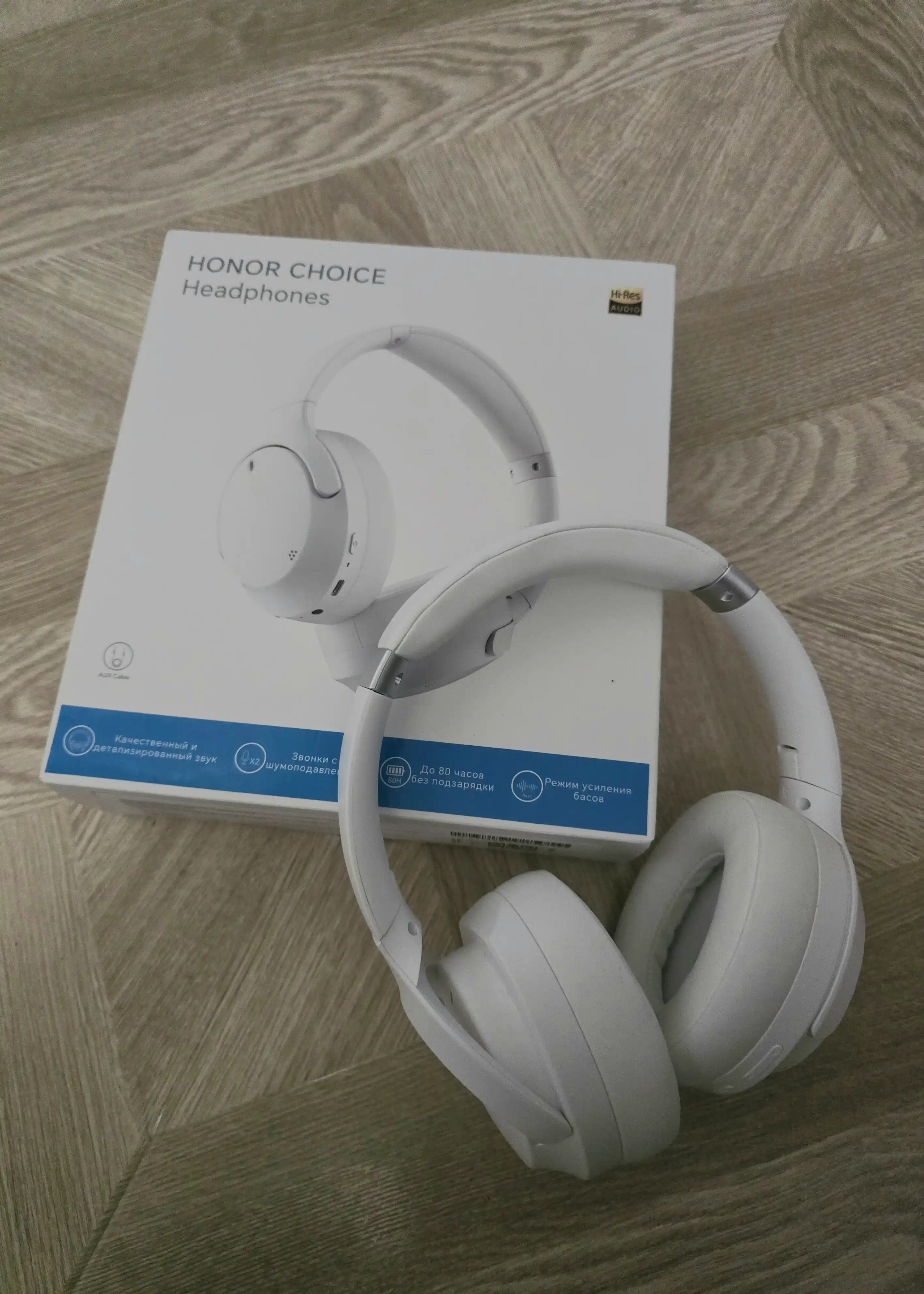 Katta simsiz quloqchinlar Honor Choice Headphones/Lite/Pro, kompyuter uchun, o‘yin uchun