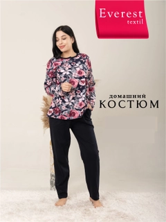 Индиго